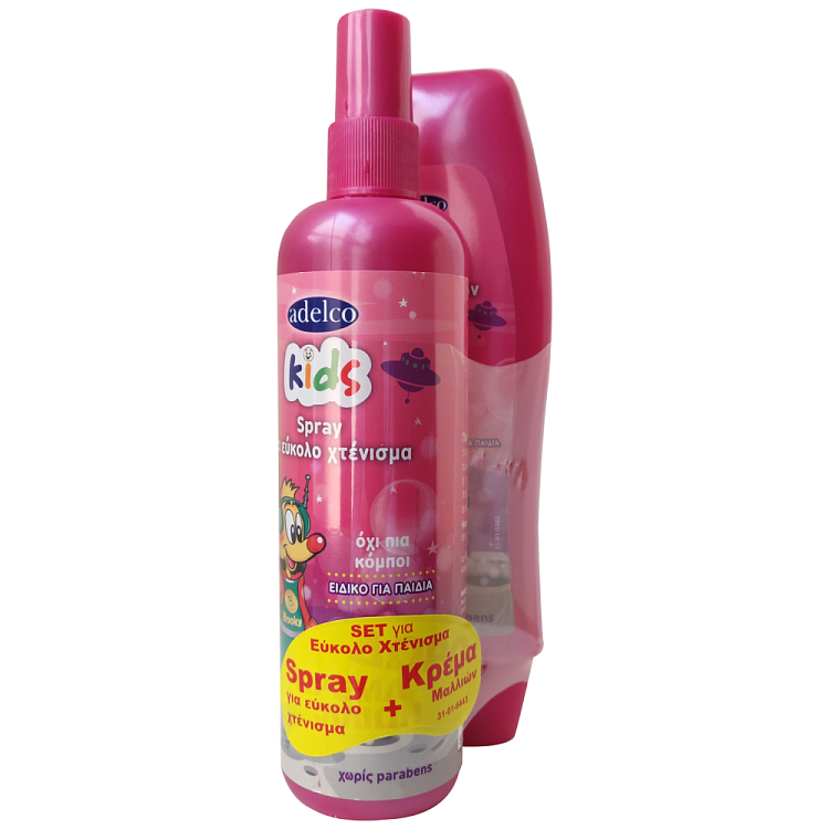 Adelco Kids Spray Εύκολο Χτένισμα 200ml +Κρέμα Μαλλιών Δώρο