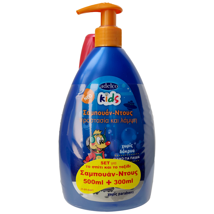 Adelco Kids Σαμπουάν & Ντούζ 500ml & Σαμπουάν 300ml