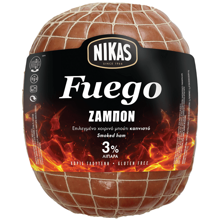 Νίκας Fuego Ζαμπον Μπούτι