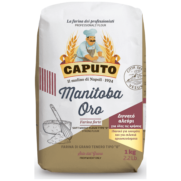 Caputo Αλεύρι Manitoba Τύπου 0 1kg