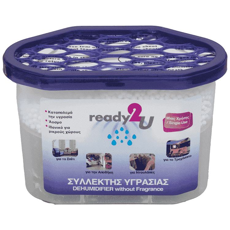 Ready2U Συλλέκτης Υγρασίας Μίας Χρήσης Κουτί 230gr