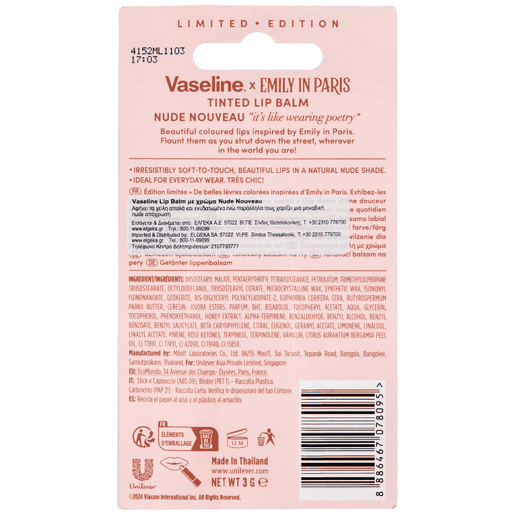 Vaseline Lip Stick Emily In Paris Nude 3gr