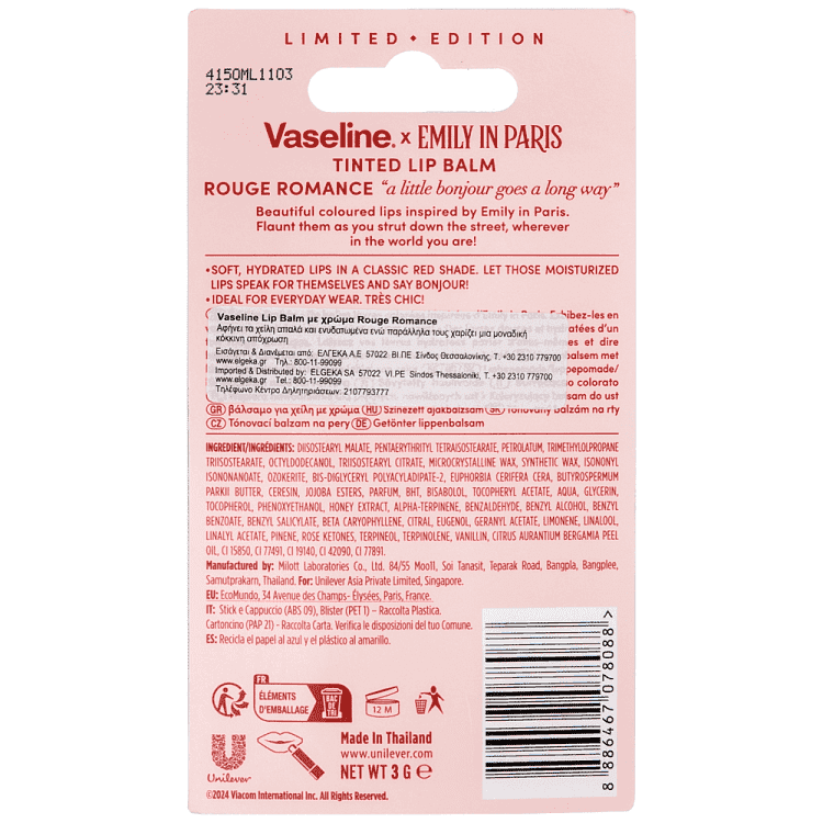 Vaseline Lip Stick Emily In Paris Κόκκινο 3gr