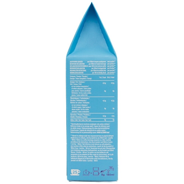 Coffeeway Καφές Φίλτρου Vanilla Caramel Decaf 200gr