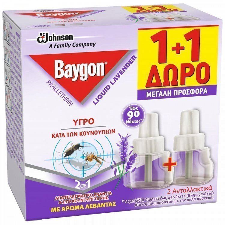 Baygon Liquid Lavender Ανταλλακτικό 90 Νύχτες 27ml 1+1Δώρο
