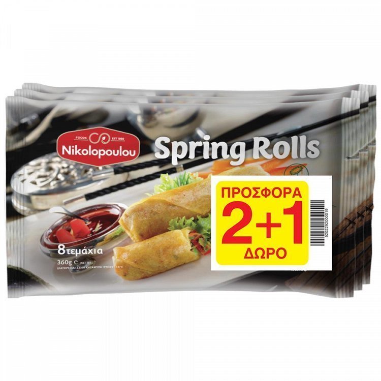 Nikolopoulou Spring Rolls Κατεψυγμένα 360gr (2+1 Δώρο)