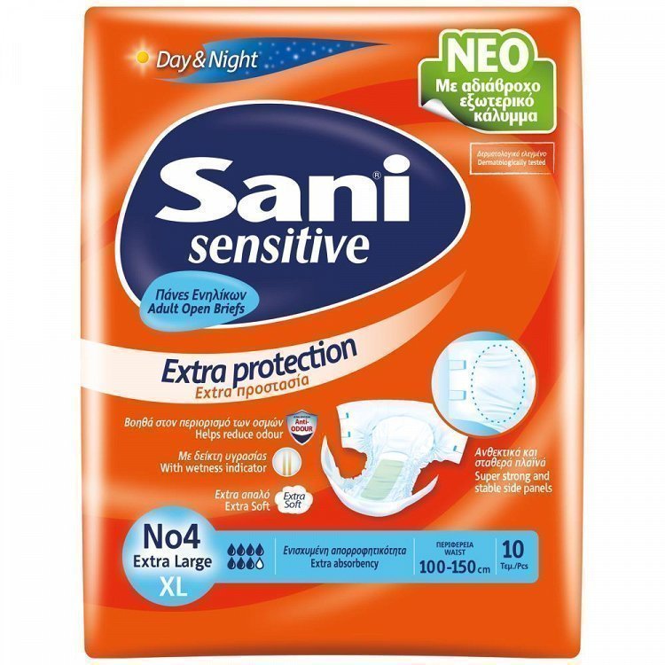 Sani Sensitive Ανοιχτή Πάνα Ακράτειας No 4 Extra Large 10 τεμ