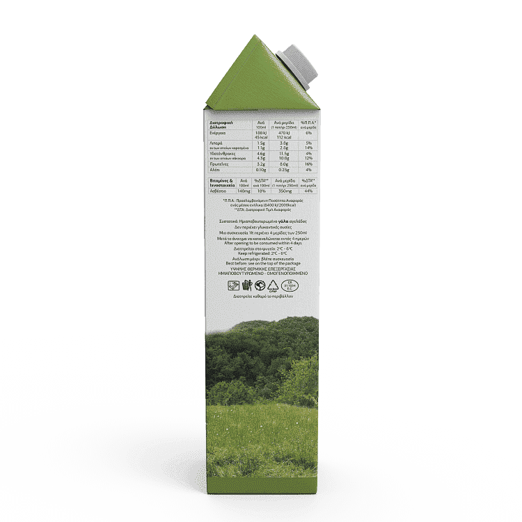 Ροδόπη Freelact Γάλα Χωρίς Λακτόζη 1lt