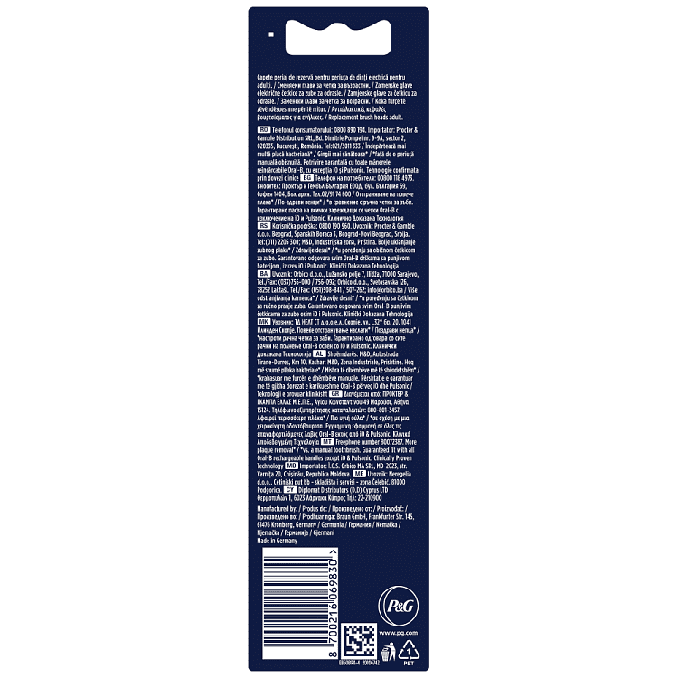 Oral b Ανταλλακτικά Cross Action 4τεμ