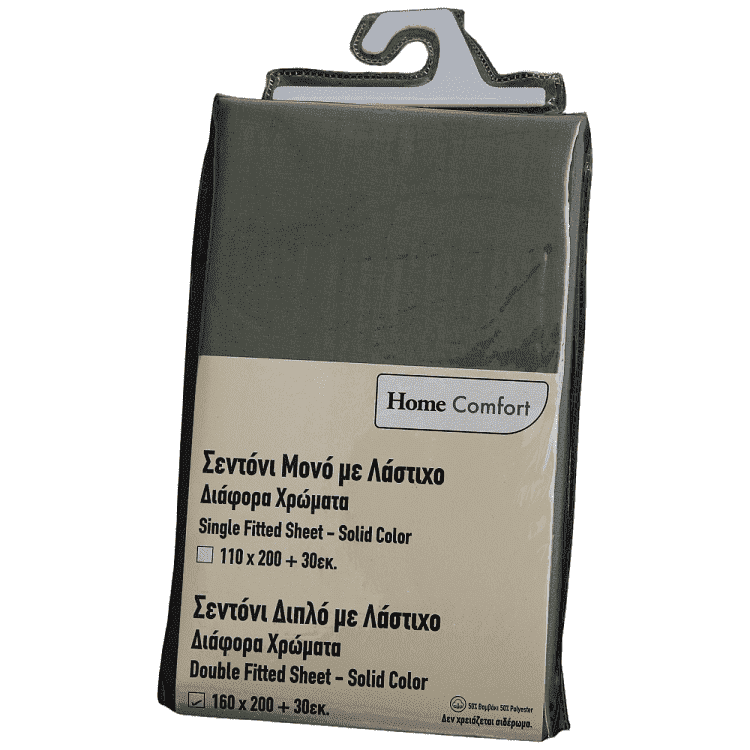 Home Comfort Σεντόνι Με Λάστιχο Dusty Olive 160x200+30cm