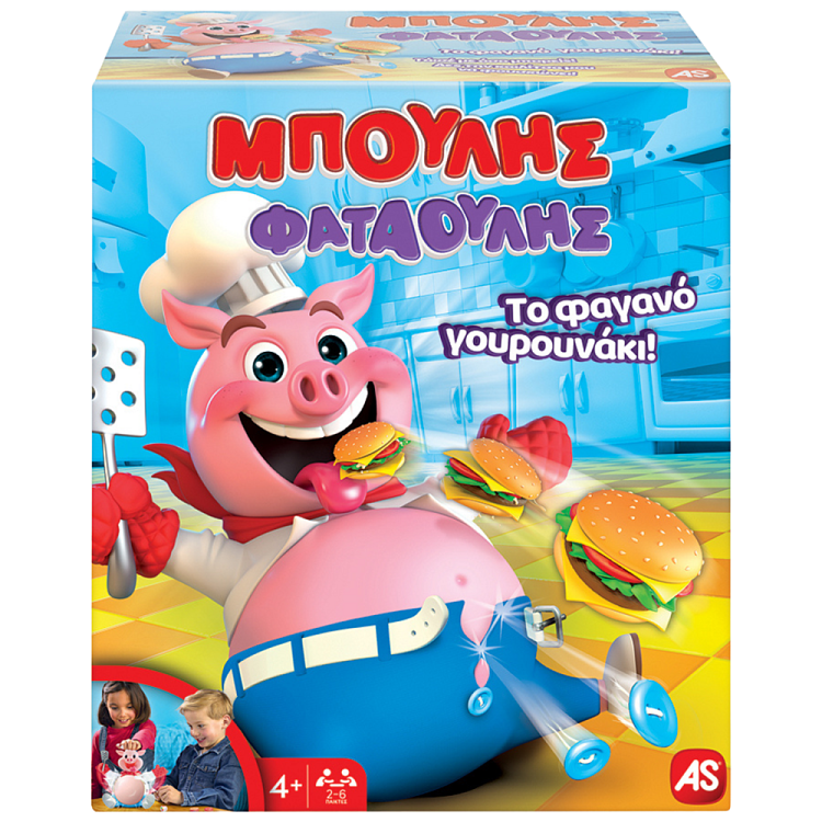 As Επιτραπέζιο Μπούλης Φαταούλης To φαγανό Γουρουνάκι 4+