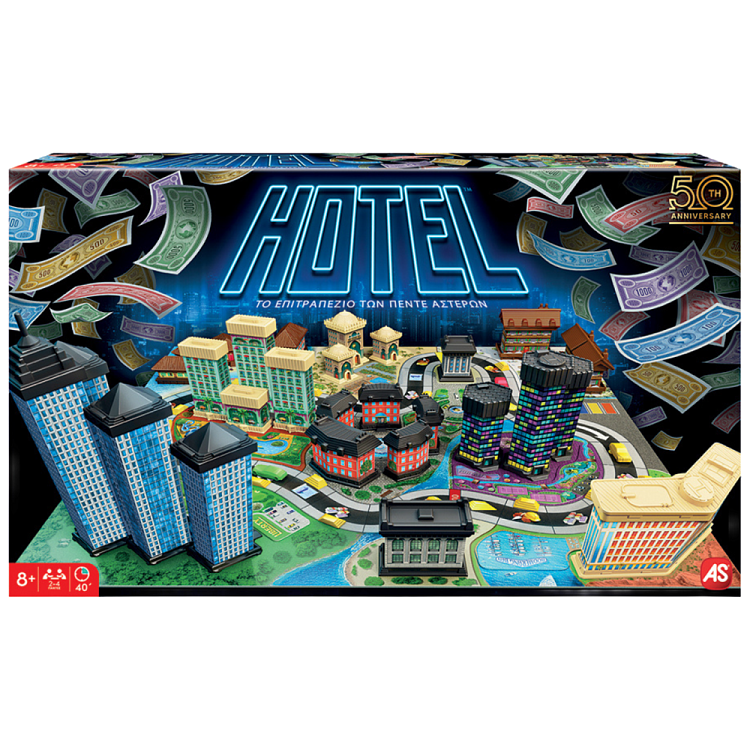 As Επιτραπέζιο Hotel Πέντε Αστέρων 8+