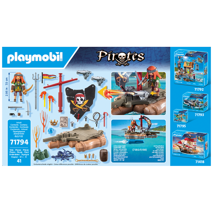 Playmobil Pirates Πειρατική Σχέδια Με Κανόνια