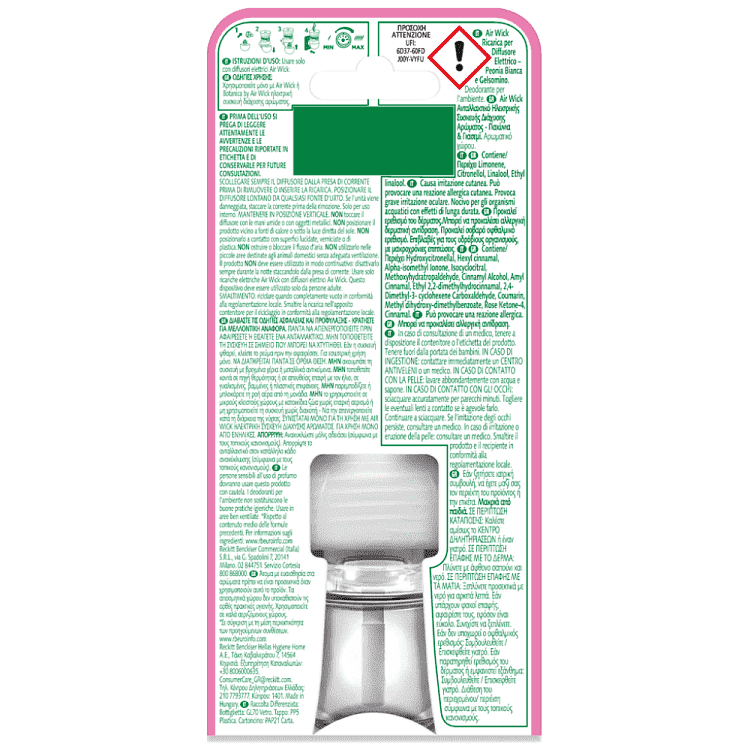 Airwick Ηλεκτρικό Ανταλλακτικό Παιώνια Και Γιασεμί 19ml