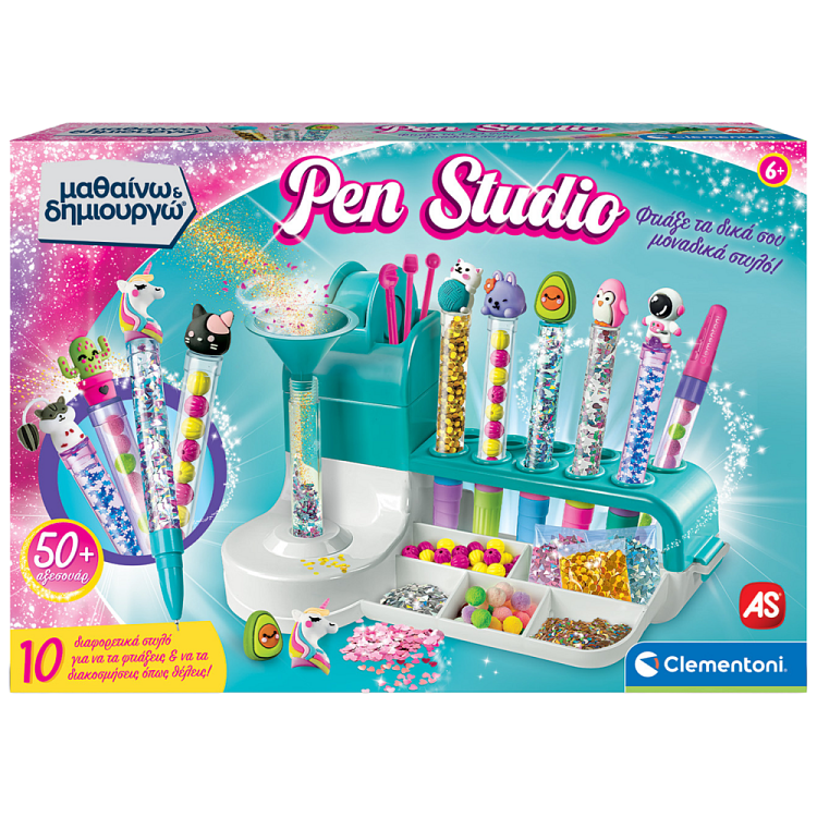 As Pen Studio Μαθαίνω Και Δημιουγώ 6+
