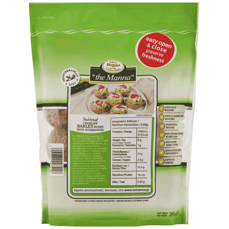 Το Mάννα Κριθαρένιο Παξιμάδι Με Προζύμι 260gr