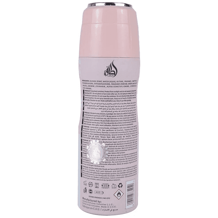 Lattafa Άρωμα/Σπρέϊ Σώματος Yara 200ml