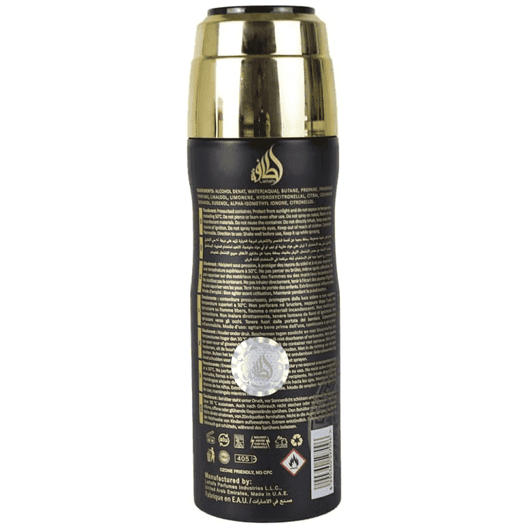 Lattafa Aρώματικό Σπρέϊ Σώματος Khamrah 200ml
