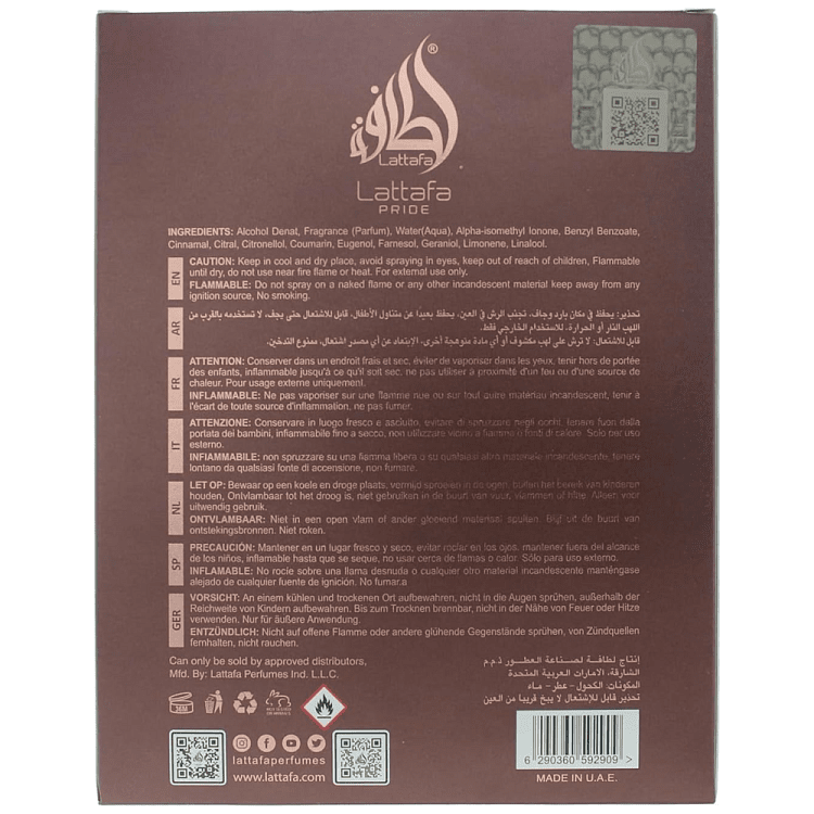 Lattafa Edt Vintage Radio Spray 100ml