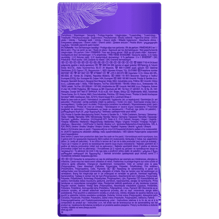 Always Dailies Fresh & Protect Normal Σερβιετάκια 30τεμ