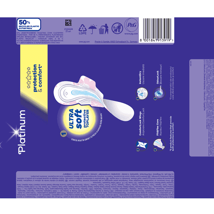 Always Platinum Ultra Day & Night 22τεμ