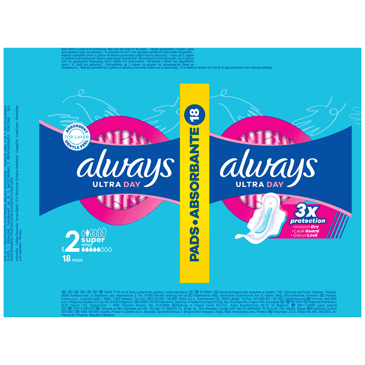 Always Ultra Long Plus 18τεμ