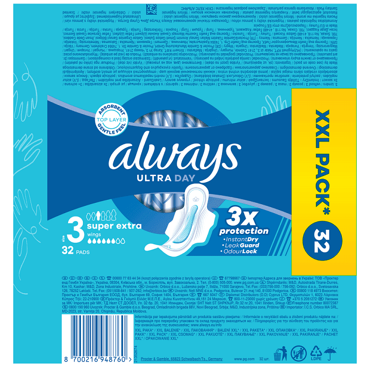 Always Ultra Day & Night Giga Pack 32τεμ