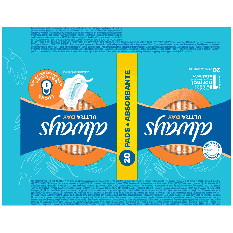 Always Ultra Normal 20τεμ