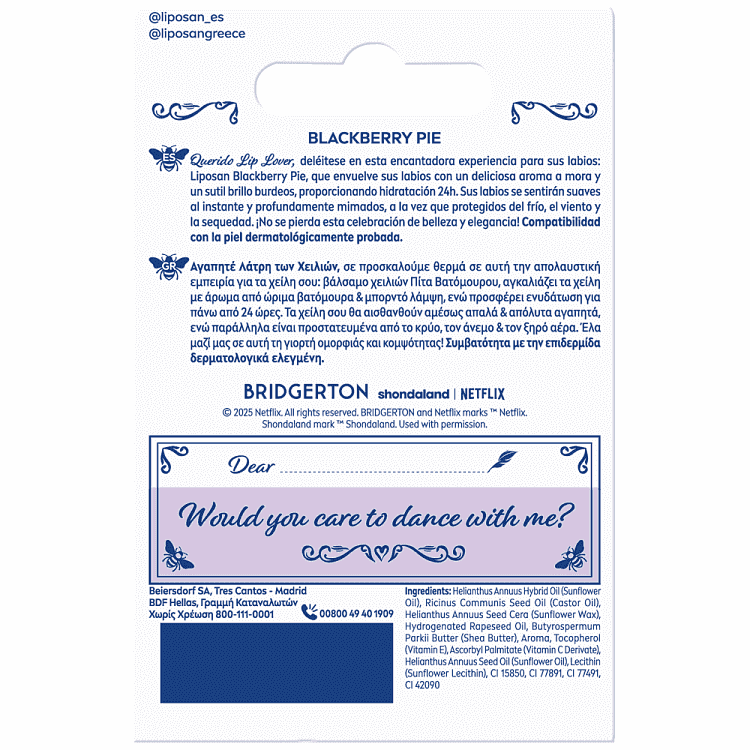 Liposan Bridgerton Πίτα Βατόμουρων 4,8gr