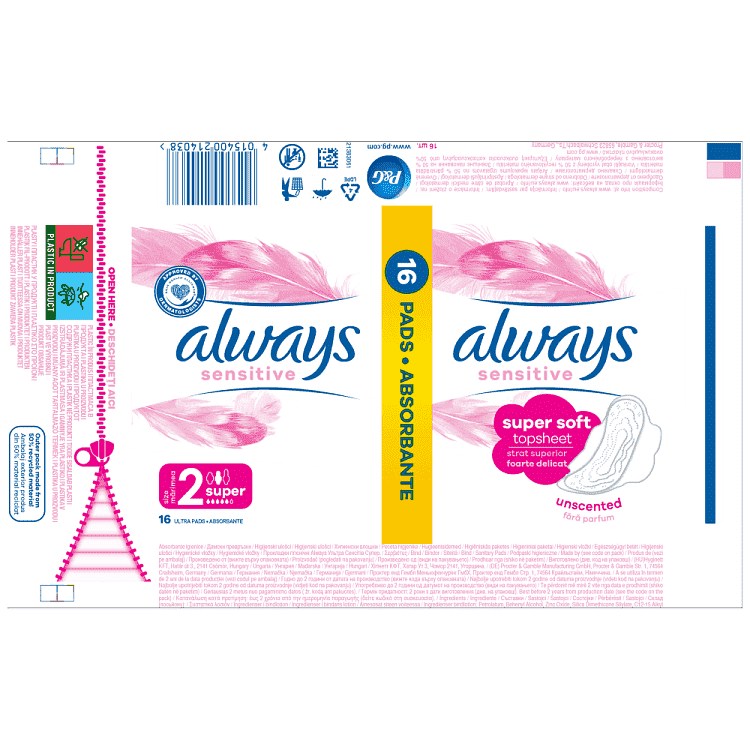 Always Sensitive Ultra Super 16τεμ