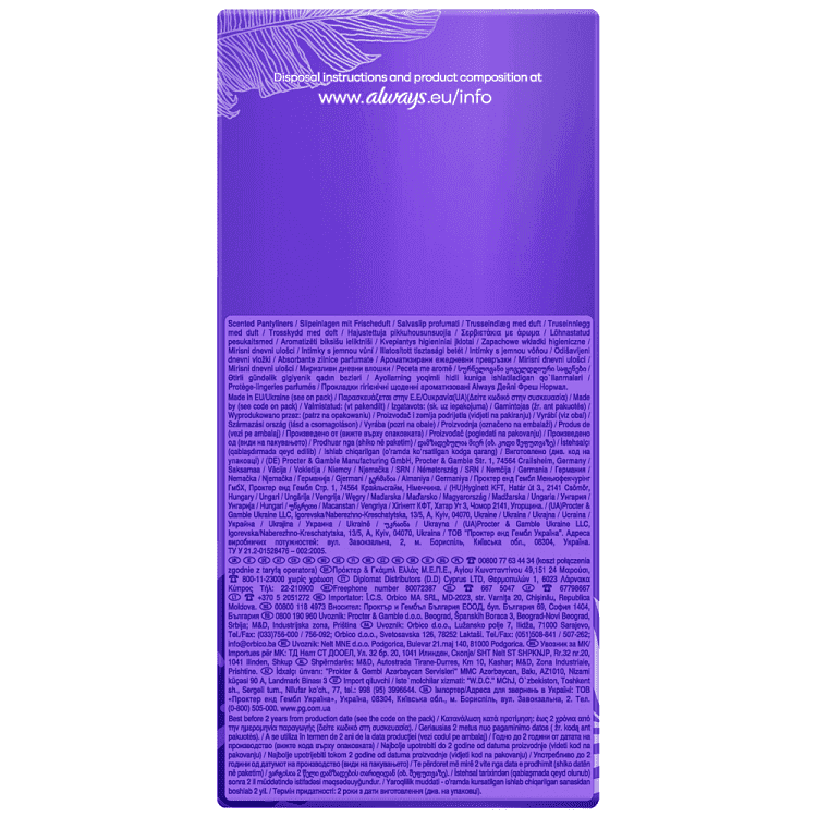 Always Dailies Fresh & Protect Normal Fresh Σερβιετάκια 30τεμ