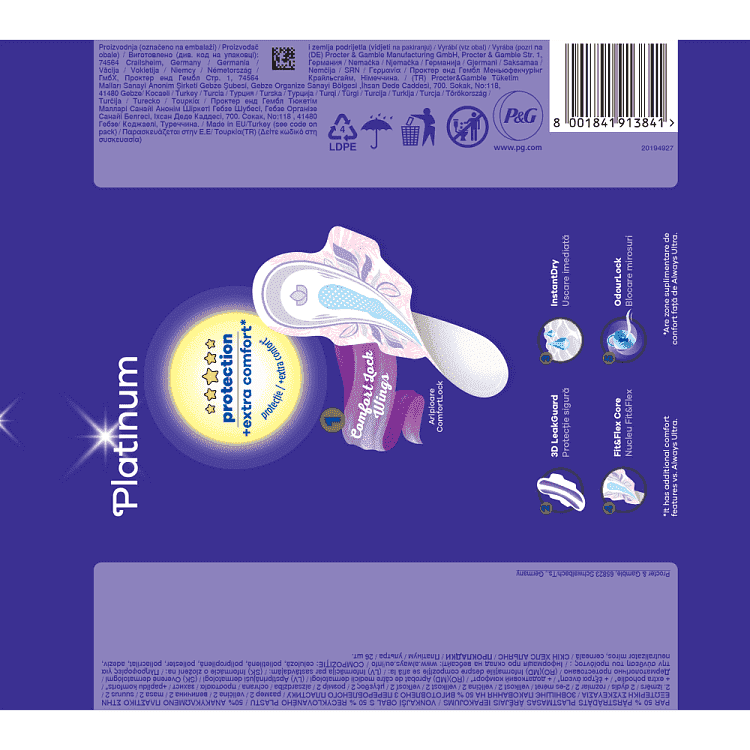 Always Platinum Ultra Super 26τεμ