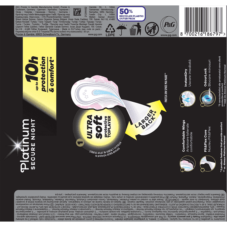 Always Σερβιέτες Platinum Ultra Secure Night 20τεμ