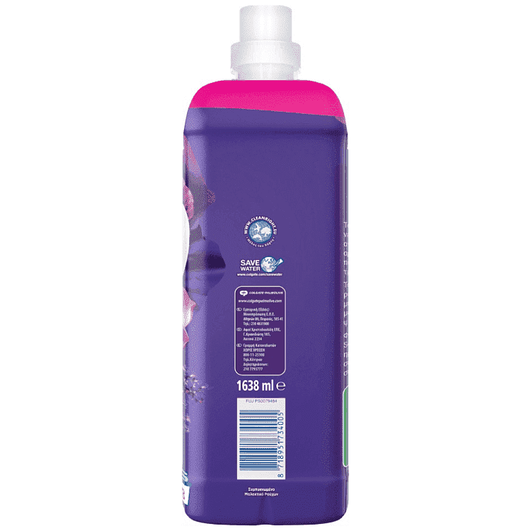 Soupline Μαλακτικό Συμπυκνωμένο Μανόλια Λεβάντα 78Μεζ 1,638lt