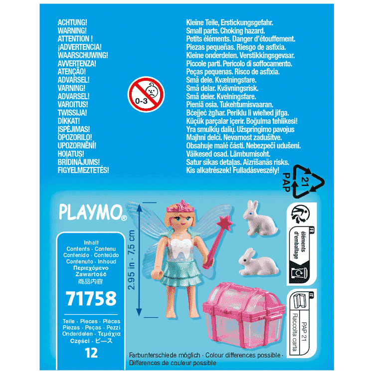 Nεράϊδα Των Δοντιών