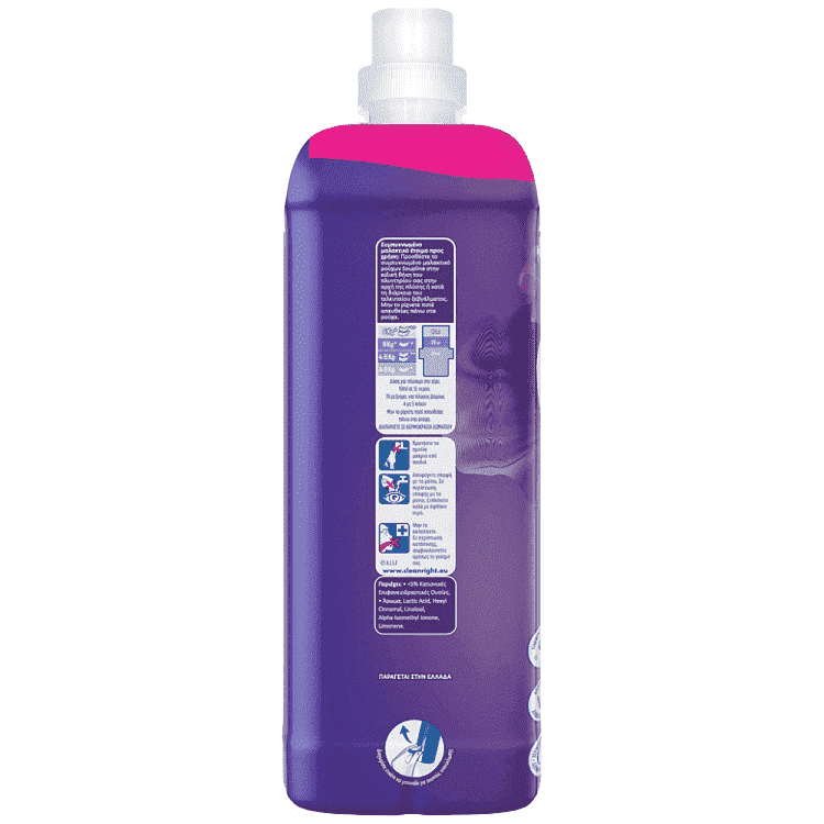 Soupline Μαλακτικό Συμπυκνωμένο Μανόλια Λεβάντα 78Μεζ 1,638lt