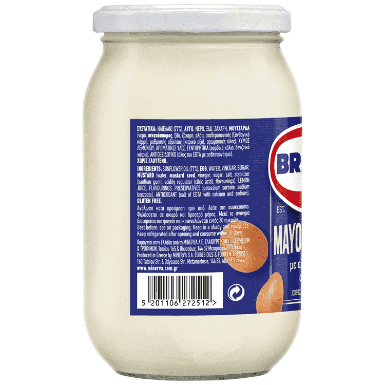 Brava Μαγιονέζα Γυάλινο Βάζο 12/475ml