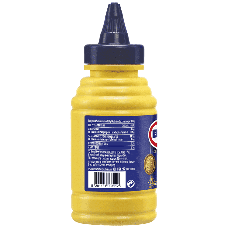 Brava Μουστάρδα Απαλή 250gr