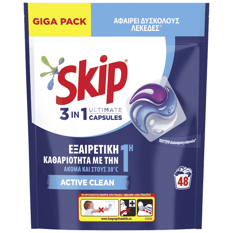 Skip Απορρυπαντικό Πλυντηρίου Ρούχων Κάψουλες Active Clean 48μεζ 1,013kg