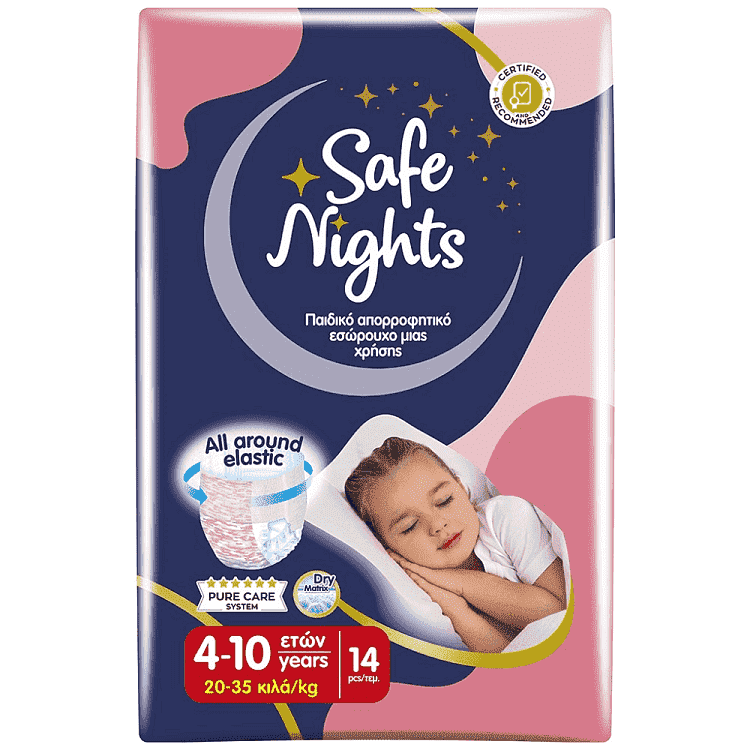 Safe Nights Παιδικό Εσώρουχο Κορίτσι 4-10 Ετών 20-35kg 14τεμ