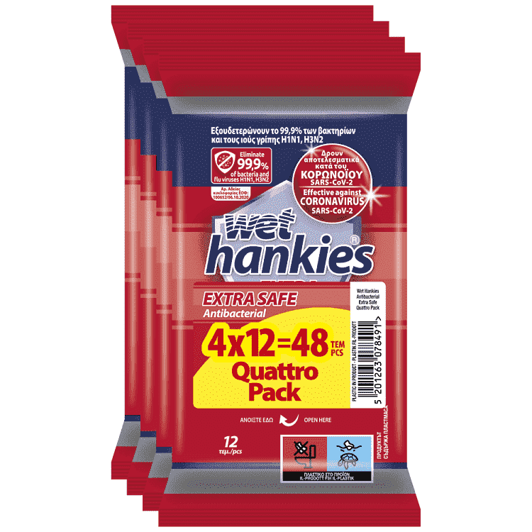 Wet Hankies Mαντηλάκια Extra Safe Quattro Pack 4x12τεμ