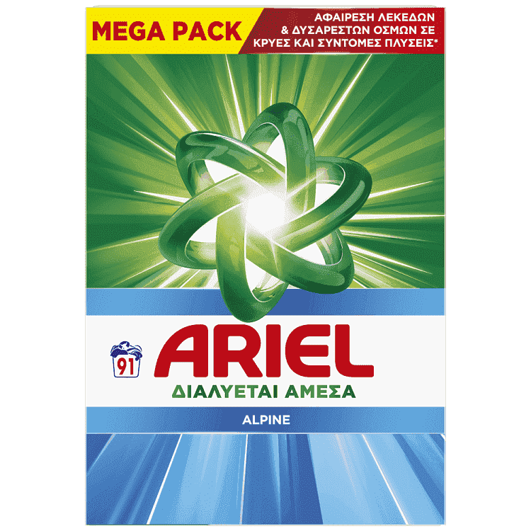 Ariel Απορρυπαντικό Πλυντηρίου Ρούχων Σκόνη Λευκά & Χρωματιστά 91μεζ.