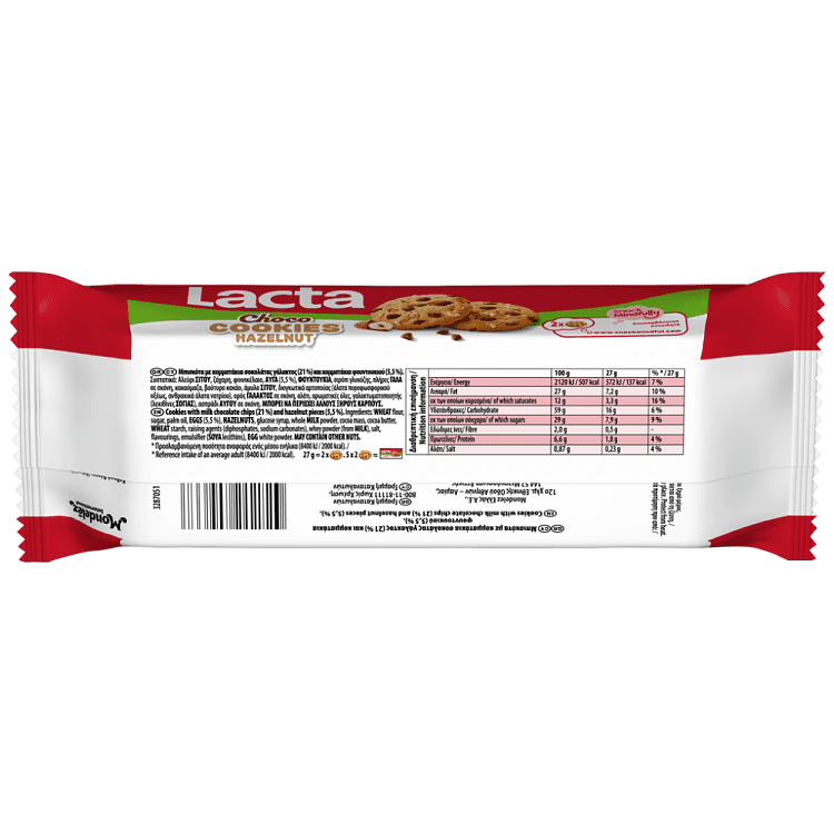 Lacta Choco Cookies Nut 135gr