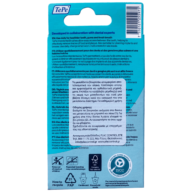 Tepe Μεσοδόντιο Bούρτσάκι 0.5mm Red 6τεμ
