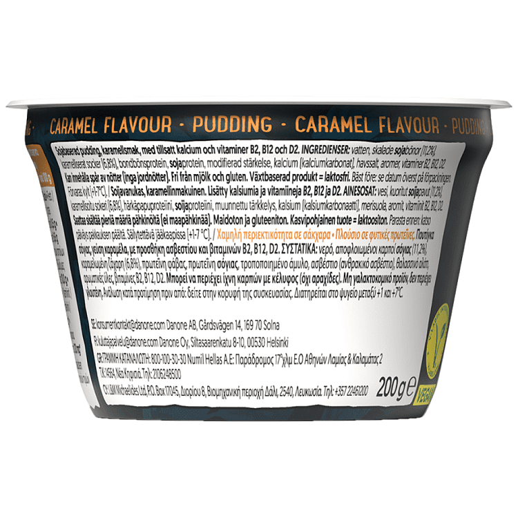 Alpro Protein Πουτίγκα Σόγιας Καραμέλα 200gr