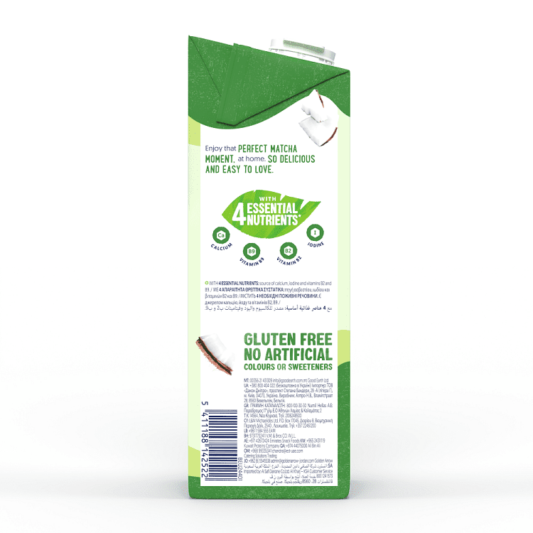 Alpro Ρόφημα Matcha Καρύδα - Σόγια 1lt