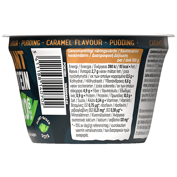 Alpro Protein Πουτίγκα Σόγιας Καραμέλα 200gr