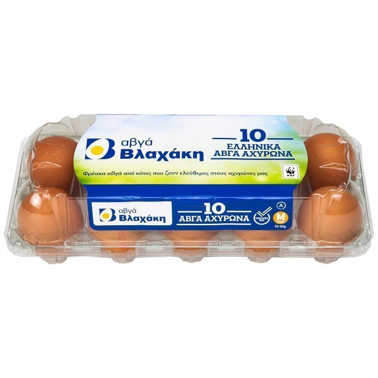 Βλαχάκη Αυγά Αχυρώνα 10αδα 53-63gr (M)