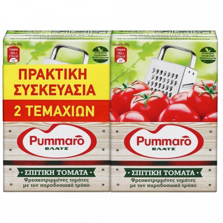 Pummaro Σπιτική Ντομάτα Στον Τρίφτη 2Χ370gr