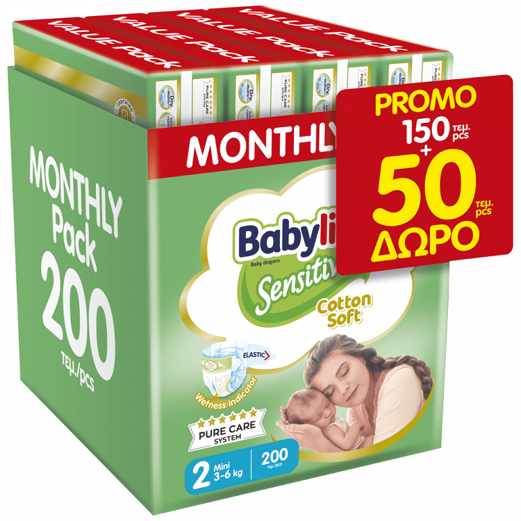 Babylino Sensitive Monthly Mini N.2 (3-6kg) 150τεμ+50τεμ Δώρο